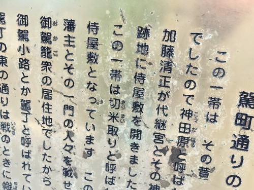 �F�{���U���b�F�{�鉺��