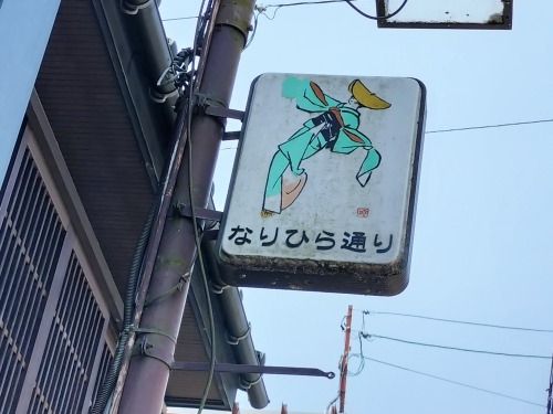 �z���������U���b���Ƃ�