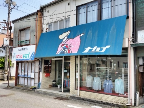 �z���������U���b���Ƃ�
