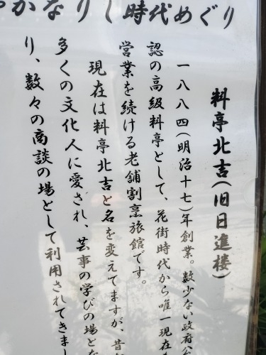 �z���������U���b���Ƃ�