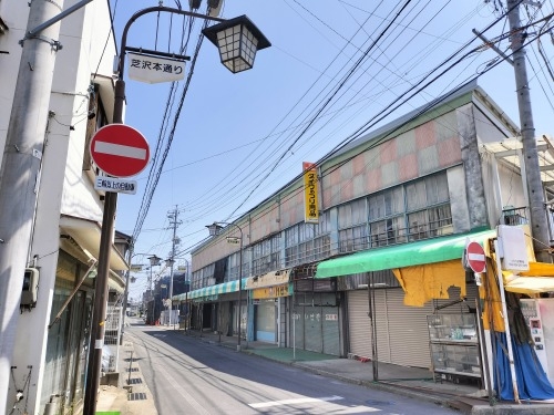 篠ノ井を散歩|晴天の日にくねくね北国街道を散歩してみた地元パン屋