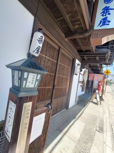 小諸を散歩|