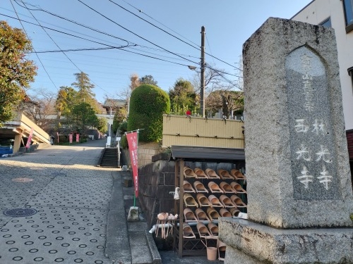 鴨居を散歩|