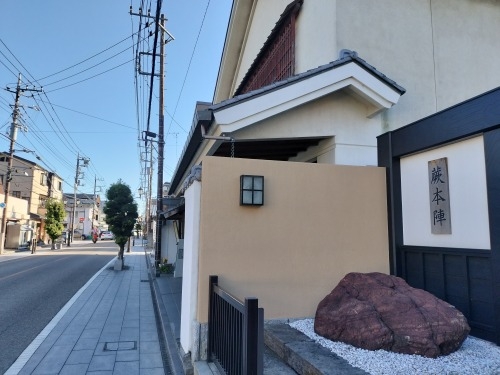 蕨を散歩|中山道の宿場町蕨宿を散歩・蕨駅から昭和の商店街もステキ