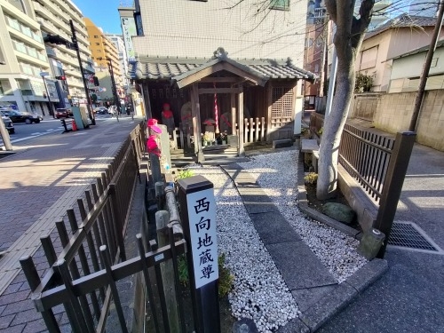 船橋を散歩|船橋駅南側の路地散歩と正直不動産ってあの正直不動産笑