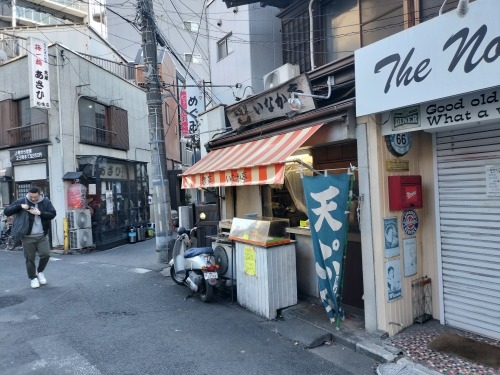 船橋を散歩|船橋駅南側の路地散歩と正直不動産ってあの正直不動産笑