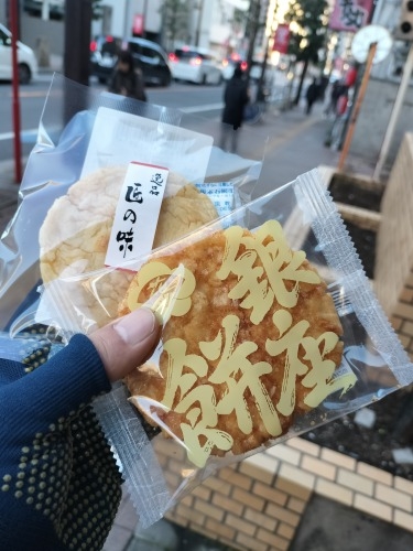 船橋を散歩|船橋駅南側の路地散歩と正直不動産ってあの正直不動産笑
