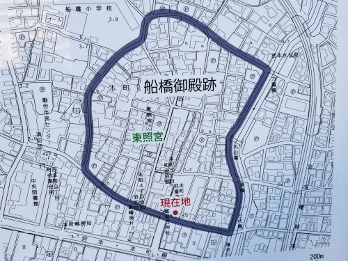 船橋を散歩|船橋駅南側の路地散歩と正直不動産ってあの正直不動産笑