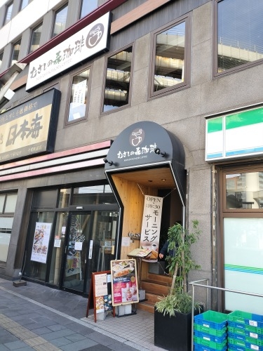 ★