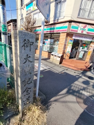 津田塾を散歩|京成津田沼駅からJR津田沼駅までさんぽしてみたぞ