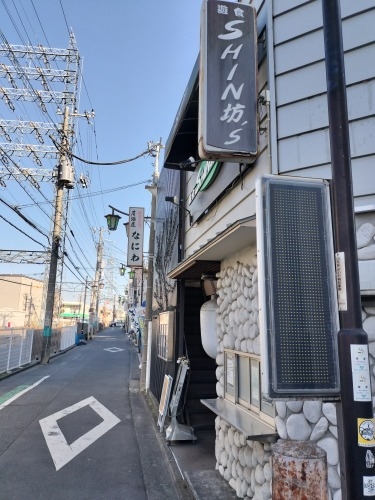 多磨を散歩|新撰組近藤勇生家と多磨霊園に眠る日本をつくった人たち