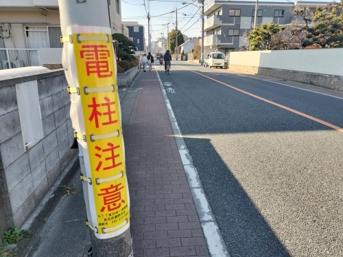 多磨を散歩|新撰組近藤勇生家と多磨霊園に眠る日本をつくった人たち