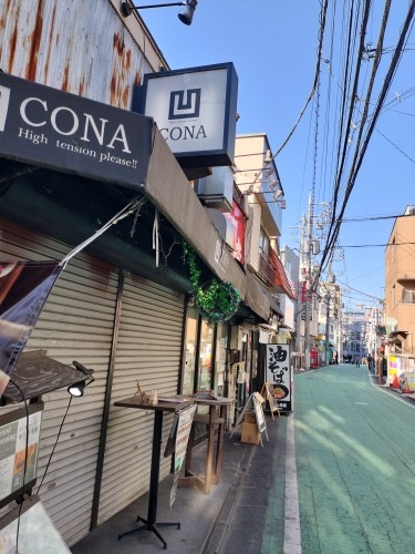 分倍河原を散歩|新田義貞vs鎌倉幕府の古戦場分倍河原と旧甲州街道