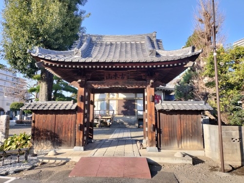 分倍河原を散歩|新田義貞vs鎌倉幕府の古戦場分倍河原と旧甲州街道