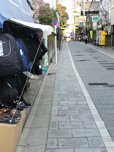 分倍河原を散歩|新田義貞vs鎌倉幕府の古戦場分倍河原と旧甲州街道