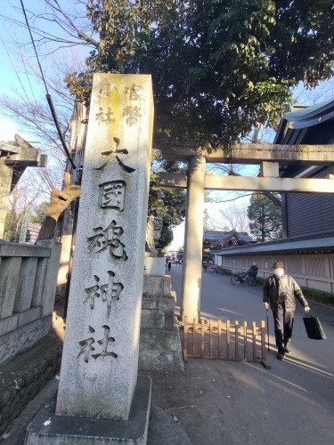 分倍河原を散歩|新田義貞vs鎌倉幕府の古戦場分倍河原と旧甲州街道