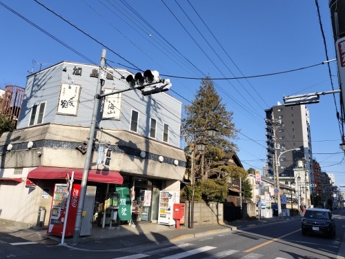 弁慶坂を散歩(府中市片町)旧甲州街道・高安寺の門前町に弁慶坂あり