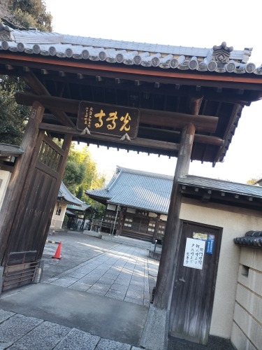 吉祥寺を散歩|老舗映画館吉祥寺プラザと吉祥寺駅南側のパープル通り