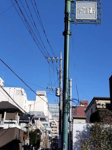 吉祥寺を散歩|老舗映画館吉祥寺プラザと吉祥寺駅南側のパープル通り
