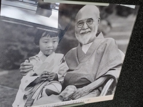 武蔵小金井を散歩|江戸東京たてもの園・蔵相の高橋是清と226事件