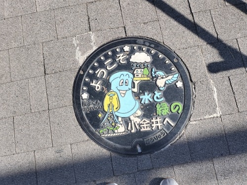 武蔵小金井を散歩|江戸東京たてもの園・蔵相の高橋是清と226事件
