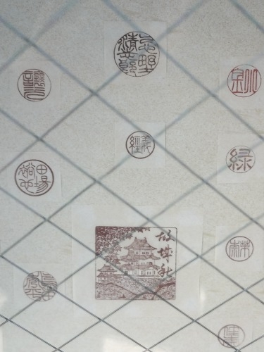 武蔵小金井を散歩|江戸東京たてもの園・蔵相の高橋是清と226事件