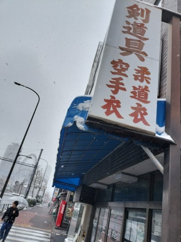 ����������U���b��~��H�n�U���E�������Z�񂾊X�{���͂ǂ�ȊX���H