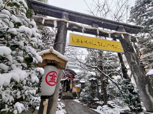 ����������U���b��~��H�n�U���E�������Z�񂾊X�{���͂ǂ�ȊX���H