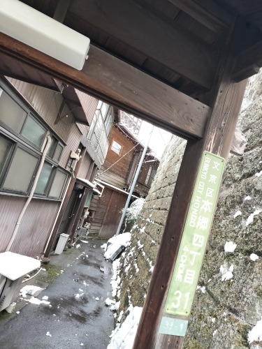 ����������U���b��~��H�n�U���E�������Z�񂾊X�{���͂ǂ�ȊX���H
