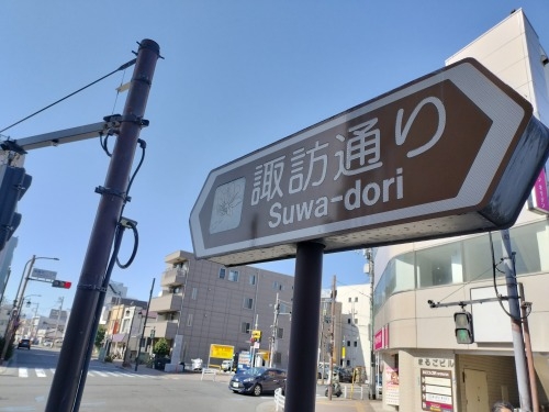 ������U���b����w������瓂�j���̐z�K�_�Ђƃu���L�A�[�g�̕��ώ�