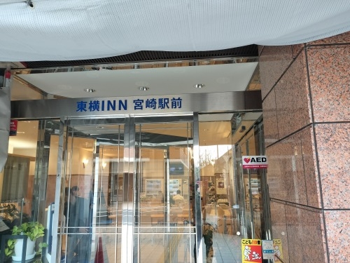 �{����U���b�{�茧������ؒʂ�Ɍ���s�̗��j���z���Ƌ{��n�{����